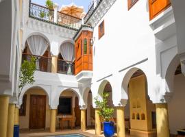 里亚德贝伦西摩洛哥传统庭院住宅，位于马拉喀什巴布葛麻特停车场附近的酒店