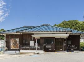 和歌浦Poseidon家族団体専用個室，位于和歌山Yanomiya Shrine附近的酒店
