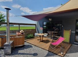 Gîte avec bain nordique dans la campagne brayonne pour 2 personnes，位于Massy的酒店