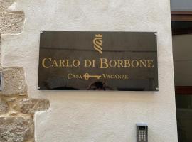 CARLO DI BORBONE - Casa Vacanze-，位于Fornelli的酒店