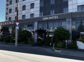 Abri Hotel，位于第聂伯罗第聂伯罗彼得罗夫斯克格拉瓦尼伊火车站附近的酒店
