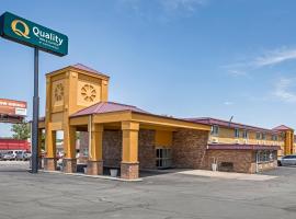 Quality Inn & Suites Lincoln South，位于林垦的酒店