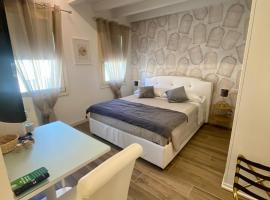 Star Soave Rooms - Locazione Turistica，位于索阿韦的旅馆