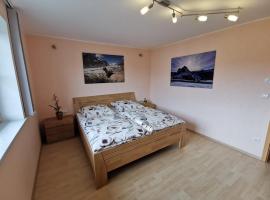 Ferienwohnung Sonnenschein，位于里登的酒店