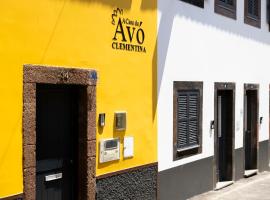 Casa Da Avo Clementina，位于丰沙尔弗雷德里克弗雷塔斯博物馆附近的酒店