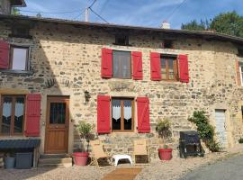 Gîte du moulin，位于Chénelette的酒店