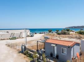 Marco Beach Tiny House，位于法里拉基的酒店