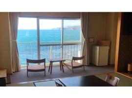 Seaside Hotel Geibousou - Vacation STAY 92572v，位于志摩市的酒店