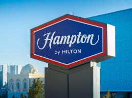 Hampton By Hilton Turkistan，位于Türkistan的酒店