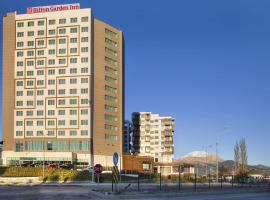 Hilton Garden Inn Isparta，位于伊斯帕尔的酒店