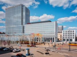 Hampton by Hilton Łódź City Center，位于罗兹的宠物友好酒店