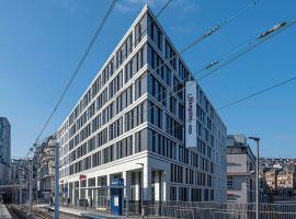 Hampton by Hilton Stuttgart City Centre，位于斯图加特斯图加特 - 城中区的酒店