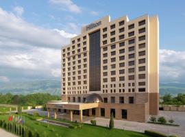 Hilton Dushanbe，位于杜尚别杜尚别国际机场 - DYU附近的酒店