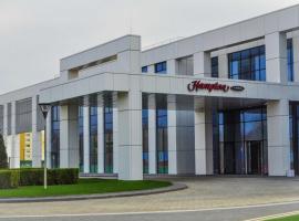 Hampton by Hilton Brest，位于布雷斯特的酒店