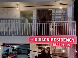 QUILON RESIDENCY KOLLAM，位于奎隆的酒店