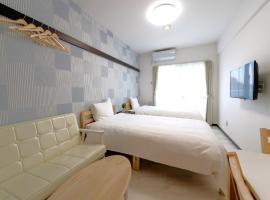 Hotel Tomas Nago，位于名户的酒店