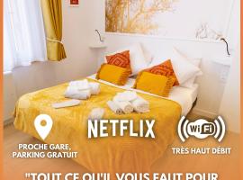 Promenade d'Automne - Netflix & Wifi - Climatisation- Parking Gratuit - check-in 24H24 - Emplacement Vélos - GoodMarning，位于香槟沙隆的酒店