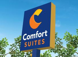 Comfort Suites Denver North - Westminster，位于威斯敏斯特的带停车场的酒店