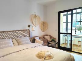 Estudio con Encanto en Navacerrada，位于纳瓦塞拉达的酒店