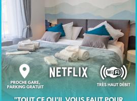 Cocon d'Hiver - Netflix & Wifi - Parking Gratuit - check-in 24H24 - Kit Bébé Inclus - GoodMarning，位于香槟沙隆的度假短租房