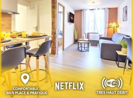 Le Sabot - Netflix/Wi-Fi Fibre/Terasse - 4 pers，位于班纳萨克的公寓