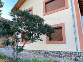 Къща за гости "Холидей" - Луковит，位于卢科维特的酒店