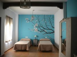 La casa de Cantarico，位于Arjonilla的酒店