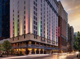 Hampton Inn & Suites Austin-Downtown/Convention Center，位于奥斯汀Palm Playground附近的酒店