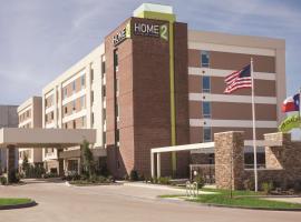 希尔顿惠庭酒店，位于大学城德克萨斯州农工大学附近的酒店
