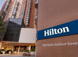 阿灵顿希尔顿酒店，位于阿林顿玛丽芒特大学附近的酒店