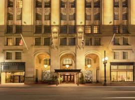 希尔顿新奥尔良圣查尔斯大道酒店，位于新奥尔良中央商务区的酒店