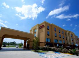 Hampton Inn & Suites by Hilton Tomball Houston NW，位于汤博尔的酒店