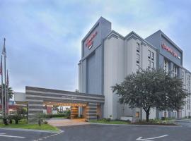 Hampton by Hilton Monterrey Galerias Obispado，位于蒙特雷主教博物馆附近的酒店