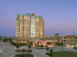 Embassy Suites by Hilton Dallas Frisco Hotel & Convention Center，位于弗赖拉辛的酒店