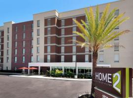 Home2 Suites By Hilton Orlando Near Universal，位于奥兰多奥兰多环球影城附近的酒店