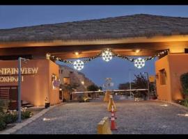 Mountain View 1 /Ain El Sokhna，位于艾因苏赫纳的酒店