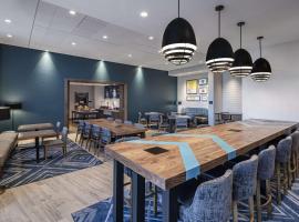 Hampton Inn Boston Woburn，位于沃本的酒店