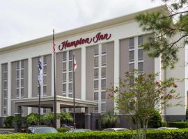 Hampton Inn Orlando-International Airport，位于奥兰多国际机场 - MCO附近的酒店