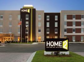 Home2 Suites By Hilton Savannah Airport，位于萨凡纳Pooler的酒店
