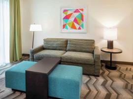 Homewood Suites By Hilton Edina Minneapolis，位于伊代纳的酒店