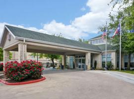 Hilton Garden Inn Austin Round Rock，位于圆石城Rock n River Family Aquatic Center附近的酒店