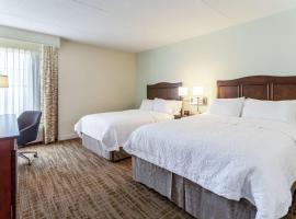 Hampton Inn Boston/Peabody，位于皮博迪的酒店