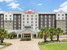 休斯敦能源走廊希尔顿花园酒店，位于休斯顿的酒店