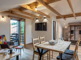 Ski-Bike-Apartment Bayerwald，位于洛贝格的酒店