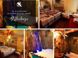 Hotel El Flechazo，位于Ate的酒店