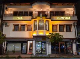 Comfort Hotel Prizren，位于普里兹伦的酒店