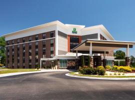 Holiday Inn Express - Rocky Mount - Sports Center by IHG，位于落基山的酒店
