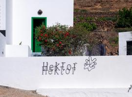 Hektor - farm, arts & suites，位于特吉塞的住宿加早餐旅馆