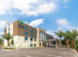 Holiday Inn Express - Starke by IHG，位于斯塔克的假日酒店