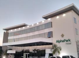 阿尔法公园酒店 ，位于戈亚尼亚Aruana Park附近的酒店